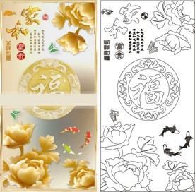 家和富贵