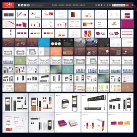 商场导视 商场VIS