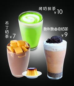 饮品海报