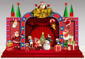 圣诞节舞台