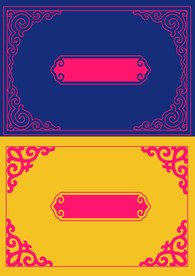 边框花纹