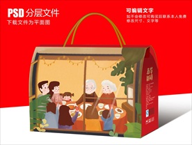 合家团圆包装设计