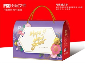 新春礼盒设计