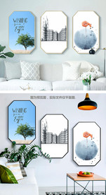 现代时尚北欧建筑组合装饰画