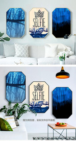 蓝色森林北欧客厅组合装饰画