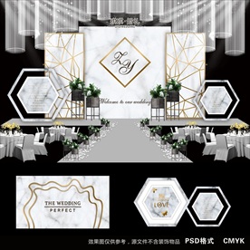大理石婚礼