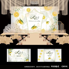柠檬婚礼