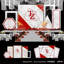 大理石婚礼