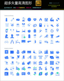 泳衣钱币金融图标icons合集