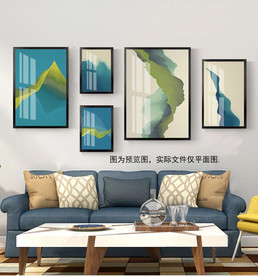 北欧抽象组合装饰画