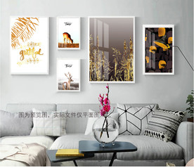 北欧金色金箔沙发组合装饰画
