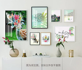 北欧森林麋鹿装饰画组合