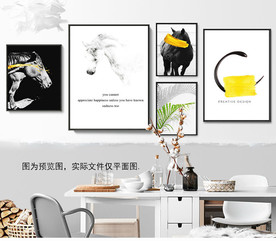 抽象黑白马北欧客厅沙发装饰画