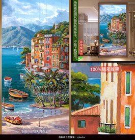 地中海石头房风景