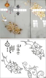 福满堂
