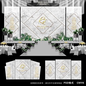 大理石婚礼