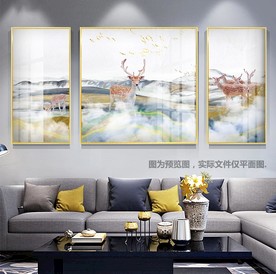 轻奢山水麋鹿风景三联沙发背景墙
