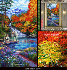 田园风景父子的休闲假日