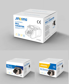 验钞机三款包装设计平面图