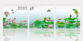 原创荷花鲤鱼三连无框画装饰画
