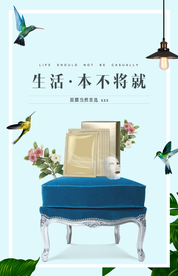 朋友圈 面膜功效 美白面膜