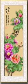 原创高清玄关牡丹花鸟装饰画
