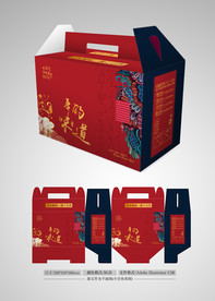 年货箱设计 平面图