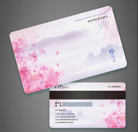 精致会员卡贵宾卡
