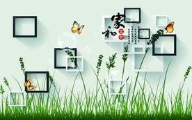 现代简约薰衣草背景墙