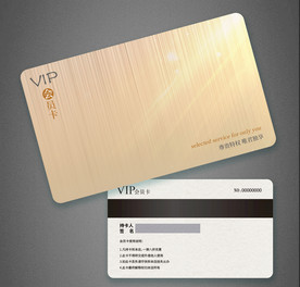 金色会员卡