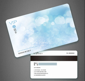 简约会员卡