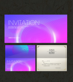 时尚邀请函