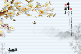 中式花卉竹水墨山背景