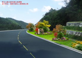 道路景观设计效果图