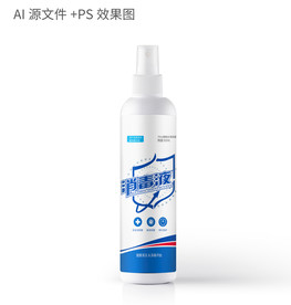 84 消毒液 除菌 标签 乙醇