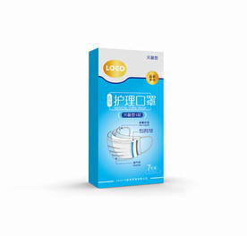 医用护理口罩包装设计