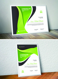 绿色创意时尚证书