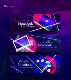 笔记本电脑Banner 电商海