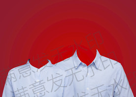 结婚证件照蓝色条纹衬衫模板