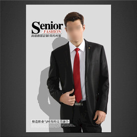 西服海报