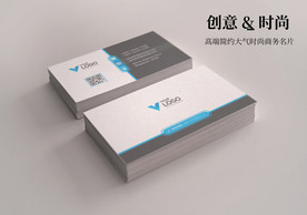 高端创意简约大气时尚商务名片