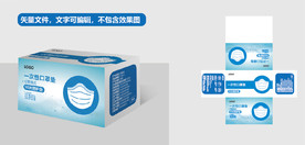 口罩垫包装