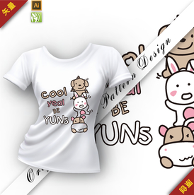 矢量原创可爱动物字母插图图案