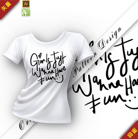 矢量原创可爱字母插图图案