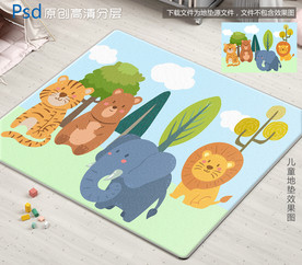 可爱卡通动物园儿童地垫