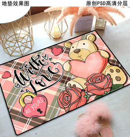 可爱时尚卡通图案地垫