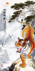 猛虎下山松岭雄风中式玄关