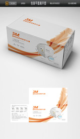 3M医用防护口罩包装设计图