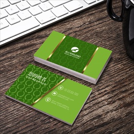 绿色金色商务名片