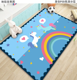 可爱卡通儿童房地毯地垫